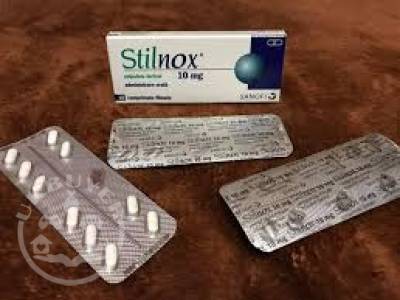  Buy Stilnox, Neurol, Adipex, Xanax, Lexaurine, Tramal Alpaugh