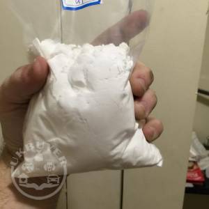  Buy Fentanyl Powder Order Directly http://familymedssuppliers.over-blog.com