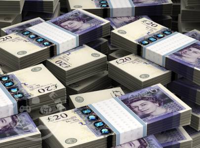 Buying High-Quality Counterfeit Hundred thousand pounds (£100,000)