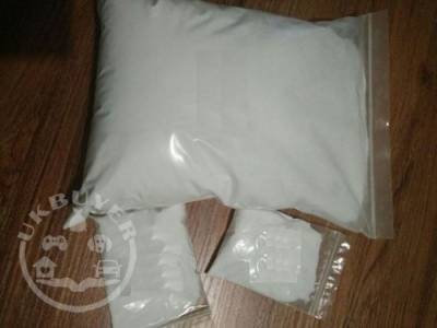 High quality 99,8% Pure Potassium Cyanide Powder And Pills For Sale