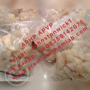 aphp for sale