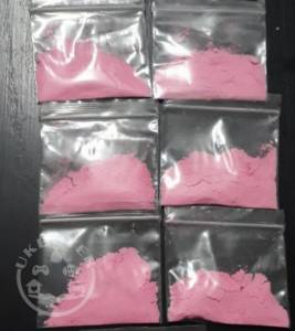 VVickr/kingpinceoBuy 2CB powder online, legit 2cb wholesale , Buy 2cb powder in netherlands , 2CB powder for sale , Buy Synthetic  Pink Cocaine 