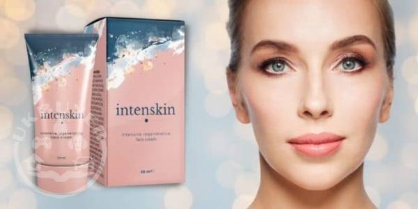 Intenskin - Always be beautiful! 