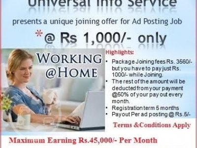 Make a Real Income At Home.